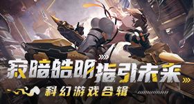 柳州地震倒塌房屋附近出现大坑