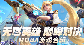 北电看到了杨幂的毕业论文