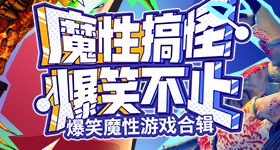 看了让人下面流水的视频自动化版