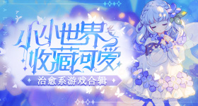 魏牌上市